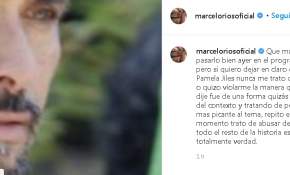 Marcelo Ríos se retracta: "Quiero dejar en claro que Pamela Jiles nunca me trato de violar"